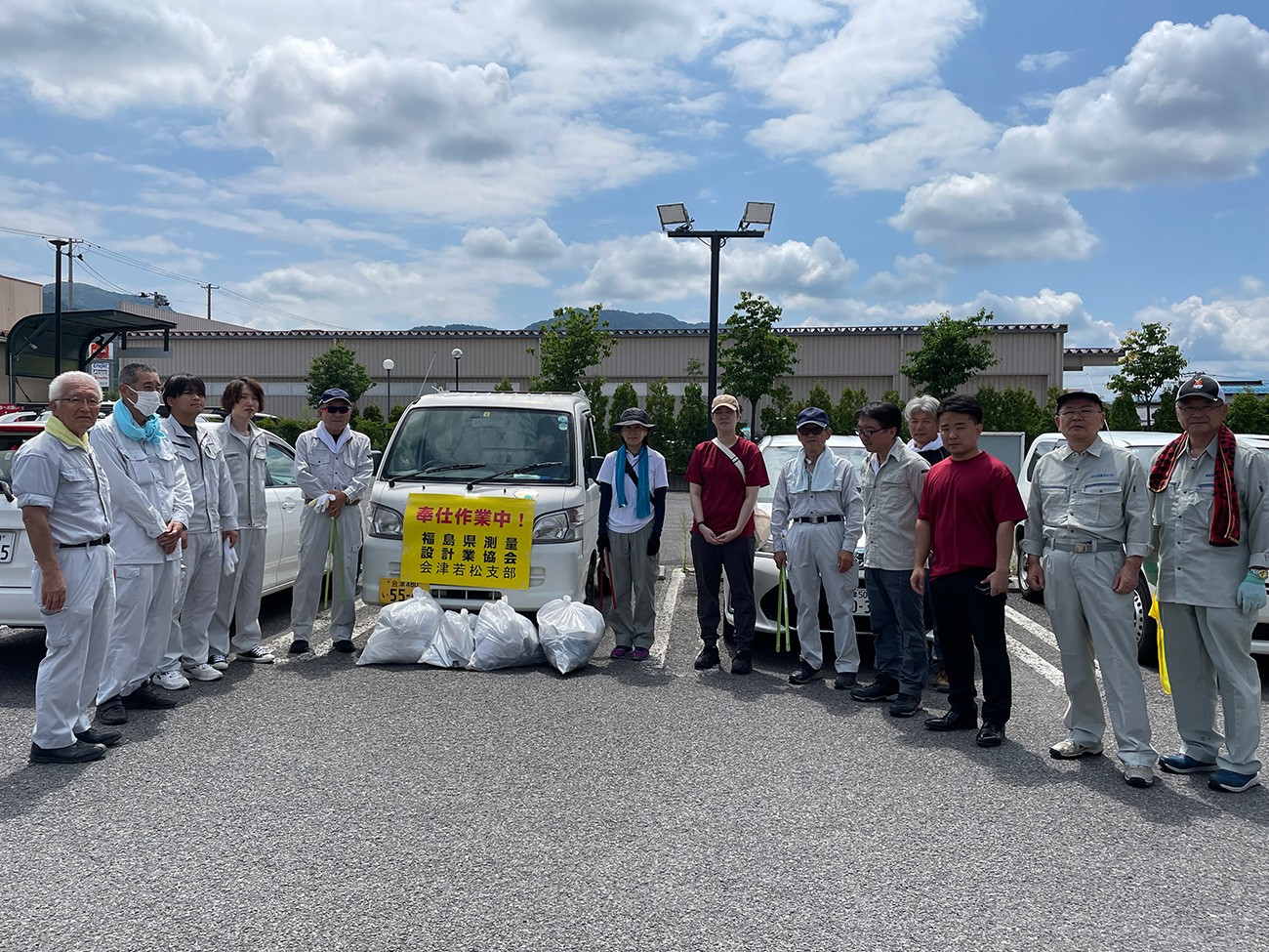 道の日ボランティア